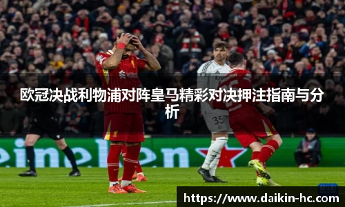 一竞技官方网站
