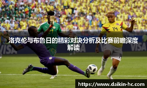 一竞技平台