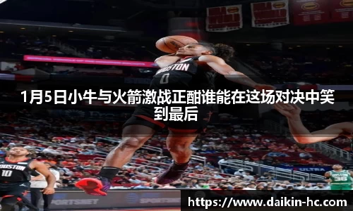 一竞技平台