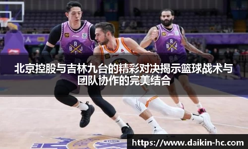一竞技平台