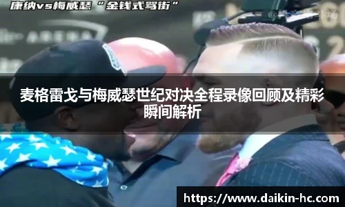 一竞技平台