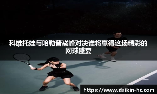 一竞技平台