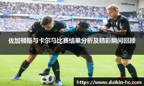 一竞技-从一开始·竞无止境