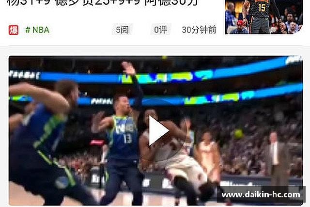 了解一竞技